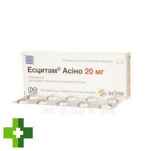 Есцитам Асіно