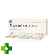 Есцитам Асіно