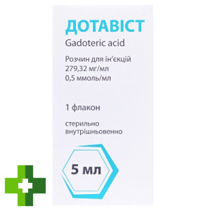 Дотавіст