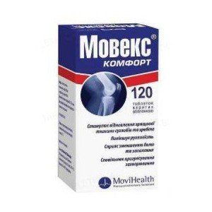 Мовекс комфорт