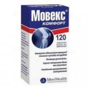 Мовекс комфорт