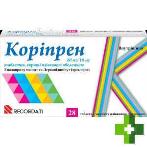 Корипрен