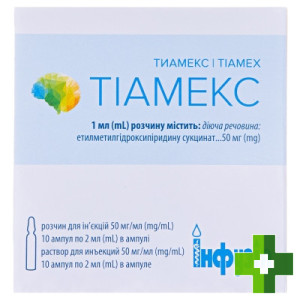 Тиамекс
