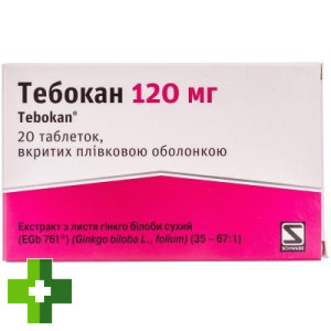 Тебокан
