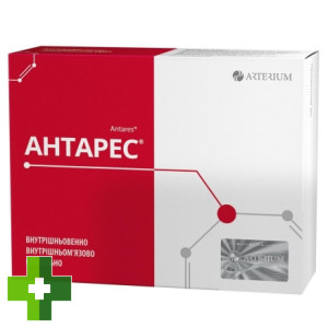 Антарес