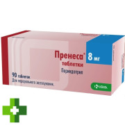 Пренеса