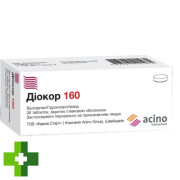 Діокор 160