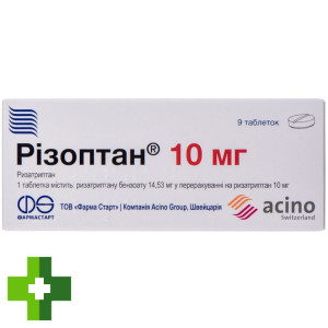 Ризоптан