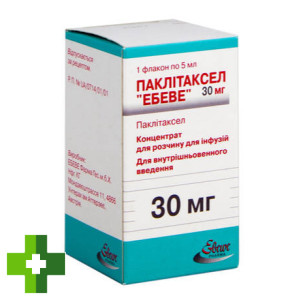 Паклитаксел Эбеве