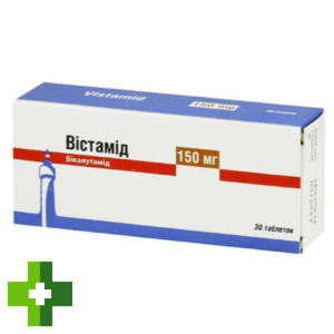 Вістамід