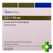 Праксбайнд