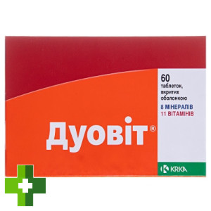 Дуовит комби-упак.