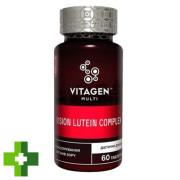 Витаджен N32 VITAGEN VISION LUTEIN COMPLEX