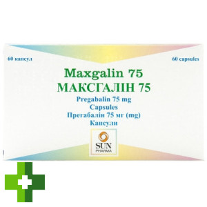 Максгалін 75