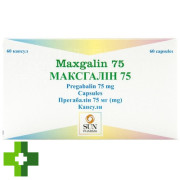 Максгалин 75