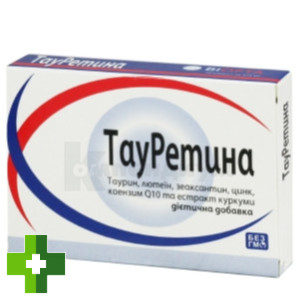 ТауРетина