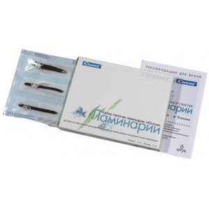 Ламинарии