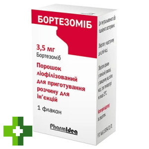 Бортезоміб