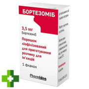 Бортезоміб