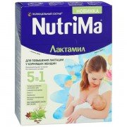 НутриМама (NutriMamma)