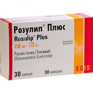 Розулип плюс
