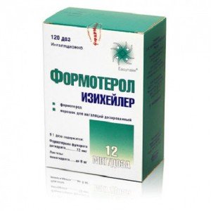 Формотерол Изихейлер