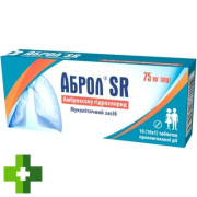 Аброл SR