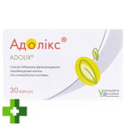 Адоликс