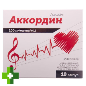 Аккордин