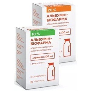 Альбумин-Биофарма
