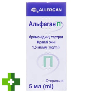 Альфаган П