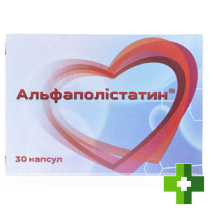 Альфаполистатин