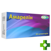 Амарелін