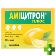 Амицитрон плюс