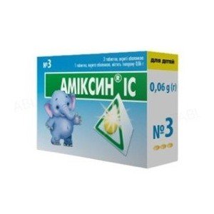 Амиксин IC