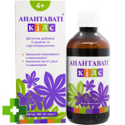 Анантаваті кідс