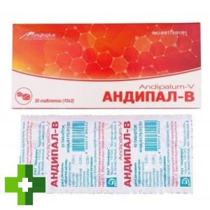 Андипал-В