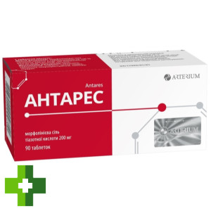 Антарес