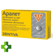 Аралет
