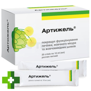 Артижель
