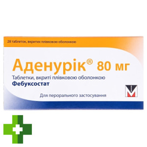 Аденурік (adenuric)