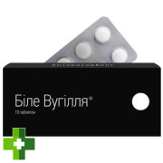 Белый уголь