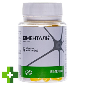 Біменталь
