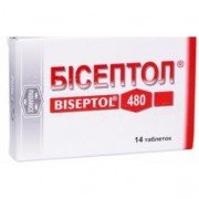 Бисептол