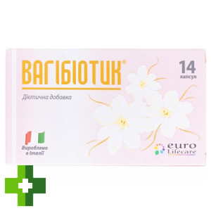 Вагибиотик