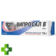 Випросал В