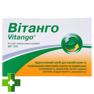 Витанго