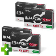 Визарсин Q-TAB