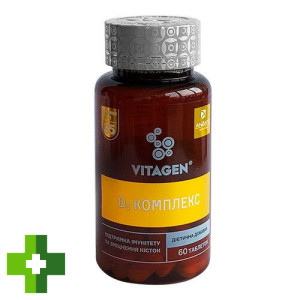Витаджен N35 VITAGEN CA D3 JUNIOR