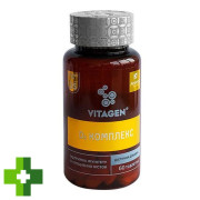 Вітаджен N35 VITAGEN CA+D3 JUNIOR